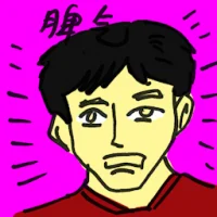 Temper (4858) illustration