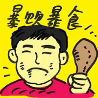 Overeating (4896) illustration