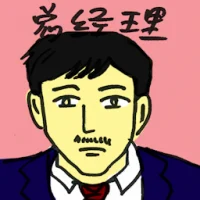 General Manager (4912) illustration