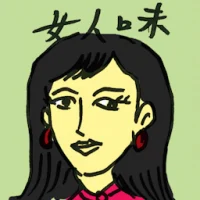 Femininity (4922) illustration