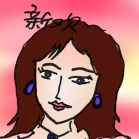 New Lover (4969) illustration