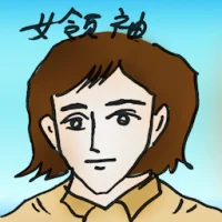 Female Leader (4974) illustration