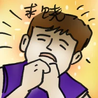 Beg For Mercy (4977) illustration