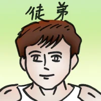 Apprentice (4991) illustration