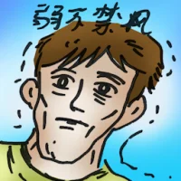 Extremely Delicate (4994) illustration