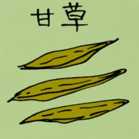 Licorice Root (5049) illustration