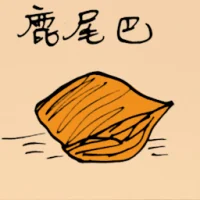 Deer Tail Extract (5056) illustration