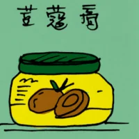 Nutmeg Cream (5070) illustration