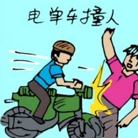 Knocked Down By Motorcycle (5131) illustration