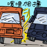 Two Lorries Collide (5162) illustration