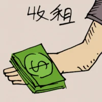 Collect Rental (5171) illustration
