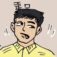 Crooked Mouth (5175) illustration