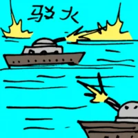 Gunfire At Sea (5211) illustration