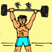 Lifting Weights (5229) illustration