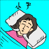 Miscarriage (5241) illustration
