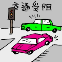 Traffic Jam (5262) illustration