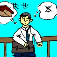 Unemployment (5272) illustration