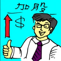 Increasing Shares (5316) illustration