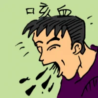 Coughing Blood (5357) illustration