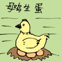 Laying Eggs (5358) illustration