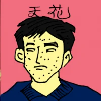 Smallpox (5372) illustration