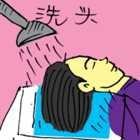 Washing Hair (5384) illustration