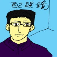 Buying Spectacles (5515) illustration