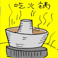 Steamboat (5527) illustration