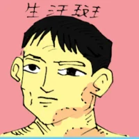 Sweating (5535) illustration