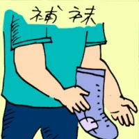 Mending Socks (5549) illustration