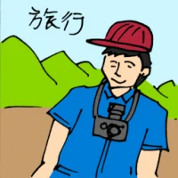 Travelling (5591) illustration
