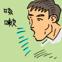 Coughing (5616) illustration