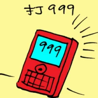 Calling Police (5649) illustration