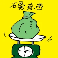 Measuring Weight (5669) illustration