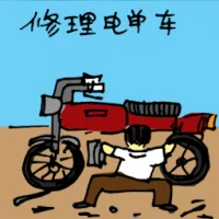 Repairing Motorcycle (5675) illustration