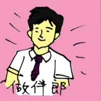 Best Man At Wedding (5685) illustration