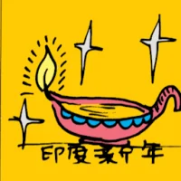 Deepavali / Festival Of Light (5802) illustration