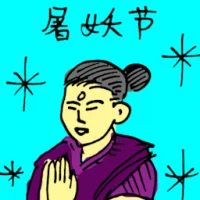 Deepavali (5853) illustration