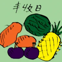 Harvest Festival (5870) illustration