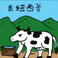 Ox (5875) illustration