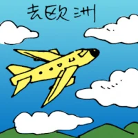 Travel To Europe (5978) illustration