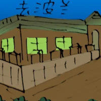 Travel To Poland (5990) illustration