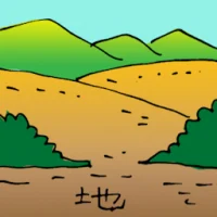 Highland (6002) illustration