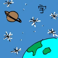 Universe (6005) illustration