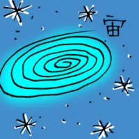 Galaxy (6006) illustration