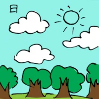 Day Light (6009) illustration