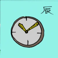 Time (6013) illustration