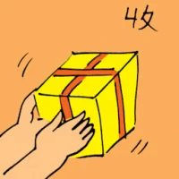 Receiving Gift (6022) illustration