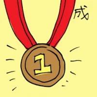 Victory (6027) illustration