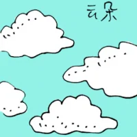 White Clouds (6033) illustration